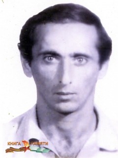 achba-batal-bedzugovich-05-01-1993