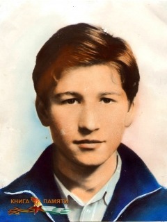 akhsalba-beslan-shalvovich-15-01-1993_f
