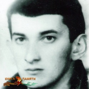 akhsalba-garik-dzhumkovich-1968-26-12-1992_f