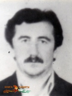 andreev-manuli-ivanovich-01-10-1992