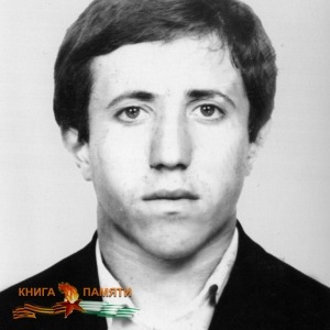 ankvab-dima-valikovich-1969-02-10-1992_f