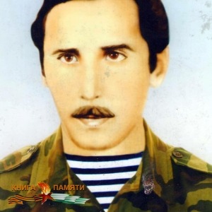 apshitsba-yurij-kumfovich-10-04-1956-7-01-1993_f