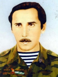 apshitsba-yurij-kumfovich-10-04-1956-7-01-1993_f
