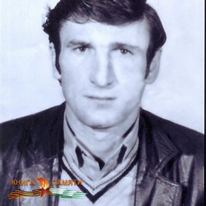 ardbelava-nugzar-shalikoevich-18-09-1993_f