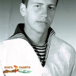 argun-rauli-antonovich-17-08-1992_f