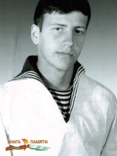 argun-rauli-antonovich-17-08-1992_f