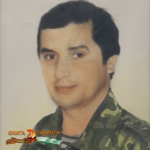 argun-rauli-lavrentevich-17-05-1993_f
