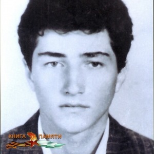 aristava-ruslan-sergeevich-17-09-1993_f