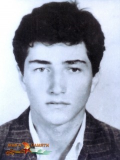 aristava-ruslan-sergeevich-17-09-1993_f