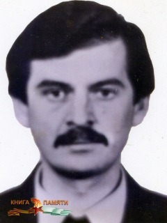 arkudzh-vitalij-vasilevich-17-09-1993