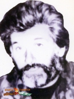 arsaliya-yakov-grigorevich-20-06-1993