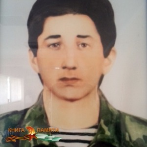 arshba-demur-anatolevich-1975-30-09-1993_f