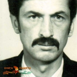 arshba-givi-khutovich-10-08-1993_f