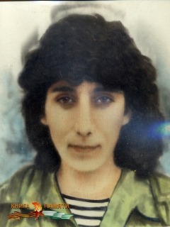 arshba-lyalya-valikovna-14-06-1993_f