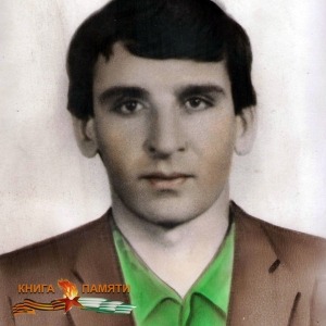 arshba-nugzar-kuchovich-1963-05-03-1992_f