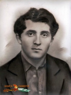 arshba-nugzar-vanchkovich-1963-30-11-1992_f