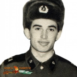 arshba-roman-sokratovich-1966-02-10-1992_f