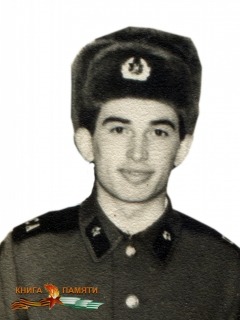 arshba-roman-sokratovich-1966-02-10-1992_f