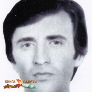 arukhadze-vitalij-kuchkovich-14-07-1993
