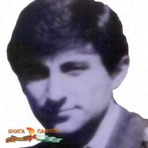 ashkhatsava-batal-vladislavovich-02-09-1992