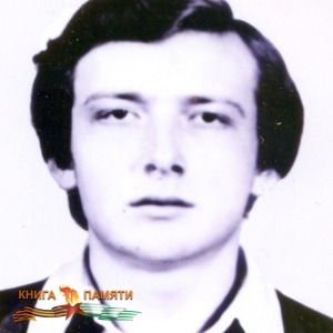 ashuba-mirab-makarovich-22-08-1993