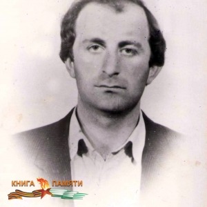ashuba-omar-enverovich-15-10-1963-27-02-1993
