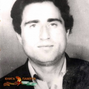 ashuba-raul-konstantinovich-07-07-1993_f