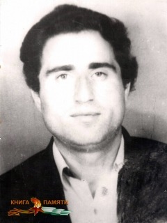 ashuba-raul-konstantinovich-07-07-1993_f