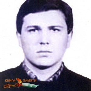 ashuba-raul-vladimirovich-16-03-1993