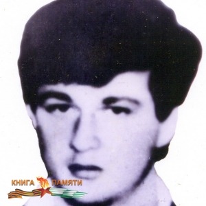 bagateliya-alik-sergeevich-16-03-1993