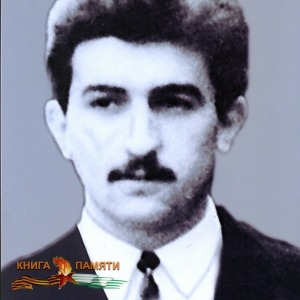 bagateliya-nuri-zaurovich-14-08-1992_f
