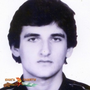 bagateliya-omar-kiaminovich-21-09-1993