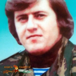 balanko-valerij-viktorovich-1955-12-11-1992_f
