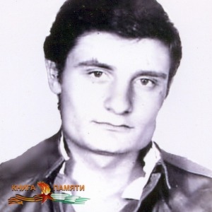 bazba-garik-mustaabeevich-07-11-1992