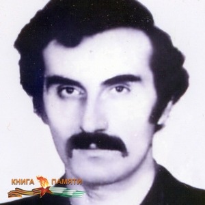 bargandzhiya-valerij-kiyaminovich-17-07-1993
