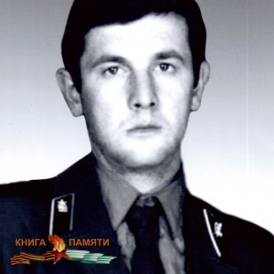 bartsits-adamyr-nazbeevich-30-08-1992_f