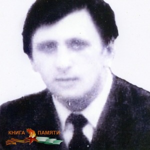 bartsits-astamur-vasilevich-25-07-1993