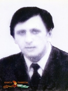 bartsits-astamur-vasilevich-25-07-1993