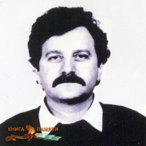 dzheniya-ruslan-shotovich-02-11-1992
