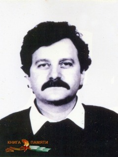 dzheniya-ruslan-shotovich-02-11-1992