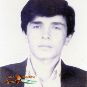 dzhindzholiya-khytskur-naimovich-14-08-1992