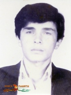 dzhindzholiya-khytskur-naimovich-14-08-1992