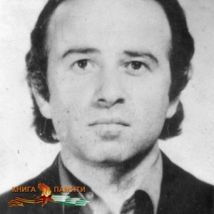 dzhindzholiya-rudik-zhigovich-15-03-1953-19-08-1992