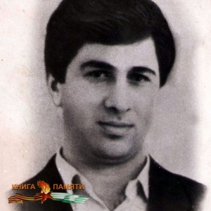 dzhopua-amiran-mushnievich-26-10-1992