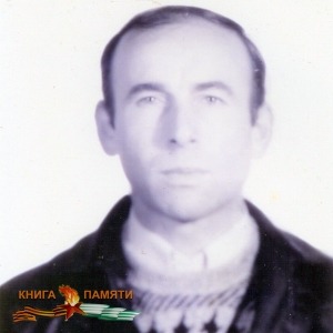 chabalurkhva-robert-sergeevich-09-09-1959-02-10-1992