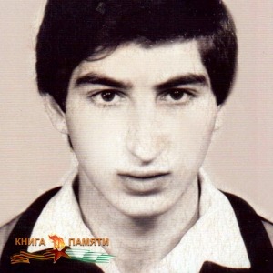 chakryan-sergej-arshakovich-05-10-1992