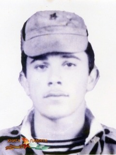 chanba-alias-rufbeevich-15-06-1972-16-03-1993