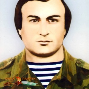 chanba-arkadij-mironovich-18-11-1992