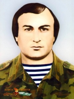 chanba-arkadij-mironovich-18-11-1992