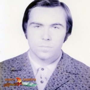 chanba-boris-kharitonovich-16-05-1947-05-01-1993